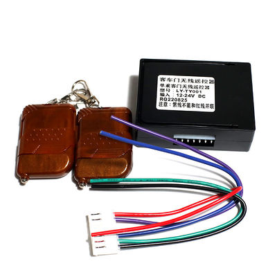 Autobus Controlador de porta de passageiros 3732-00008 Estilo DC 12V--24V Portas para ônibus zhongtong