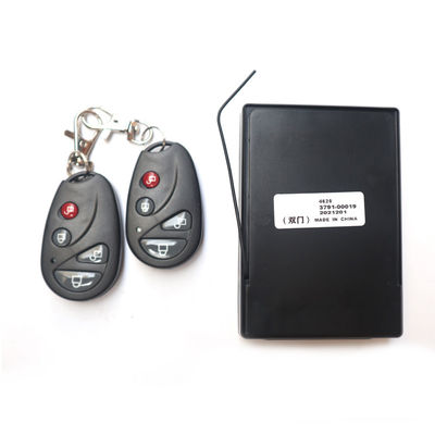 CAIRUIHAOKE Bus Passenger Door Remote Control Switch para ônibus King Long