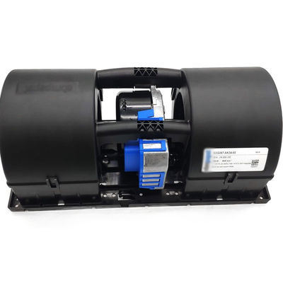 Direção de rotação das peças de autocarro no sentido horário do ventilador de evaporação e do ventilador centrífugo
