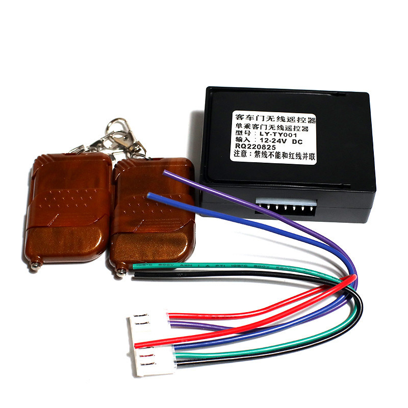 Controller de porta de passageiros de 12V a 24V para ônibus King Long